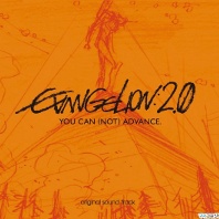 Telecharger Evangelion 2.0 OST DDL
